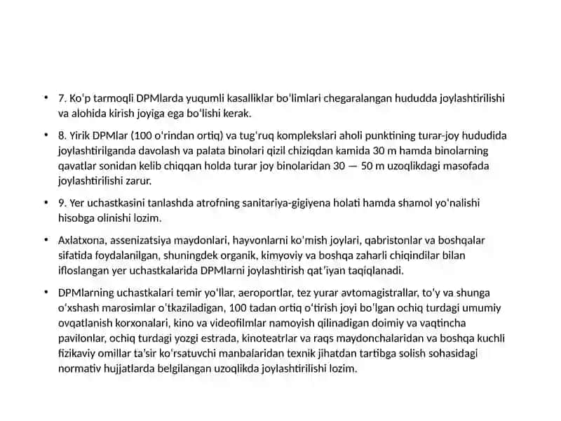 DPM larni joylashtirish va uning hududiga qo'yiladigan talablar 3