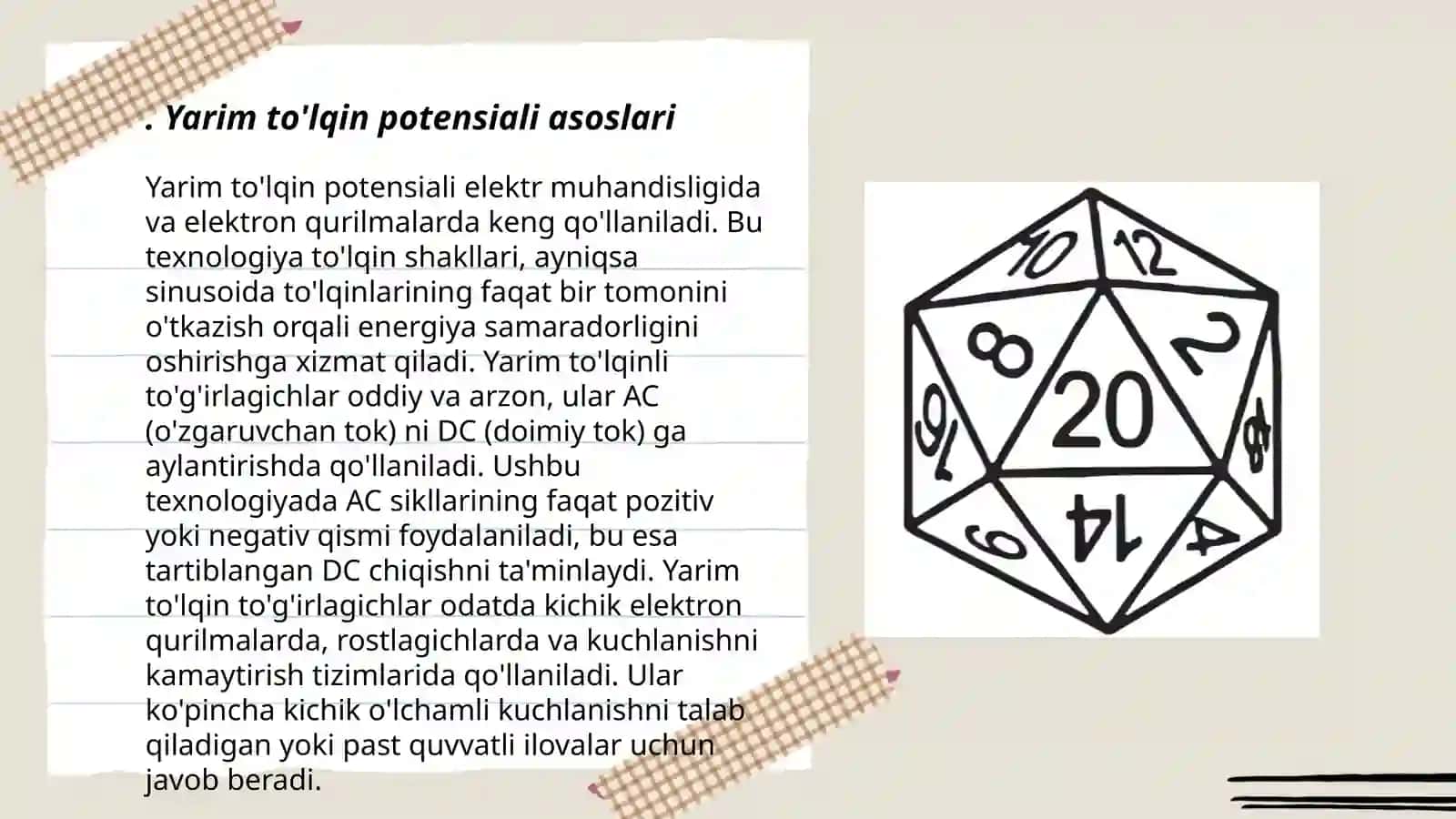 Yarim to'lqin patensialni hisoblash bõyicha masalalar 3