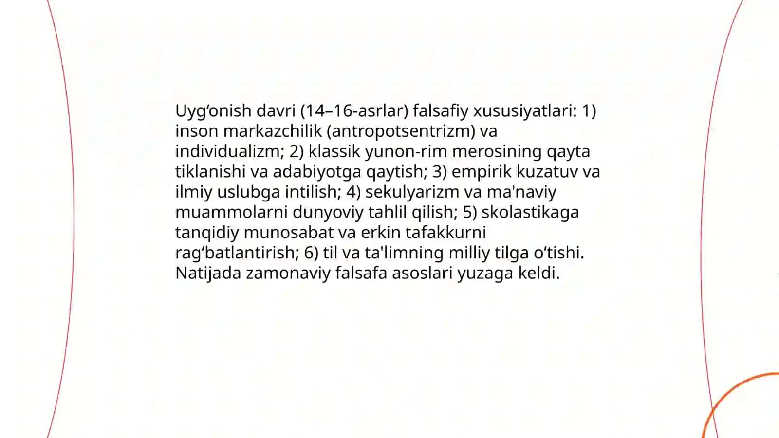 O‘rta asrlar Evropasida Uyg‘onish davri va falsafiy tafakkurning rivojlanish xususiyatlari 3
