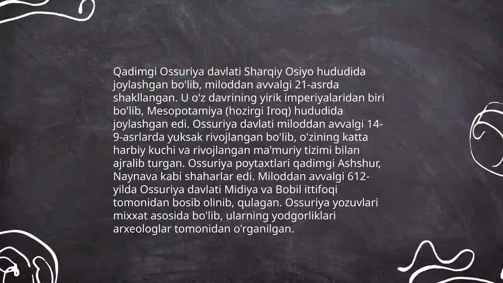 Qadimgi Ossurya 3