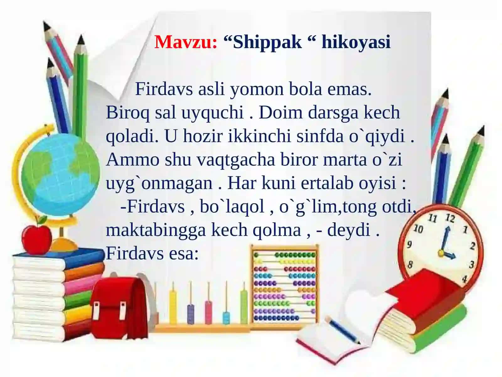 “Shippak “ hikoyasi 3