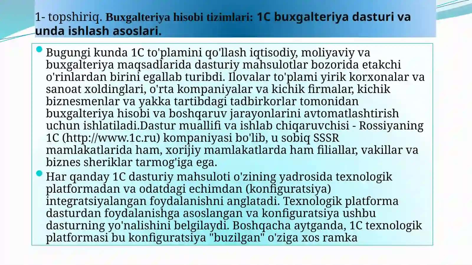 Iqtisodda axborot komplekslari va texnologiyalari 3