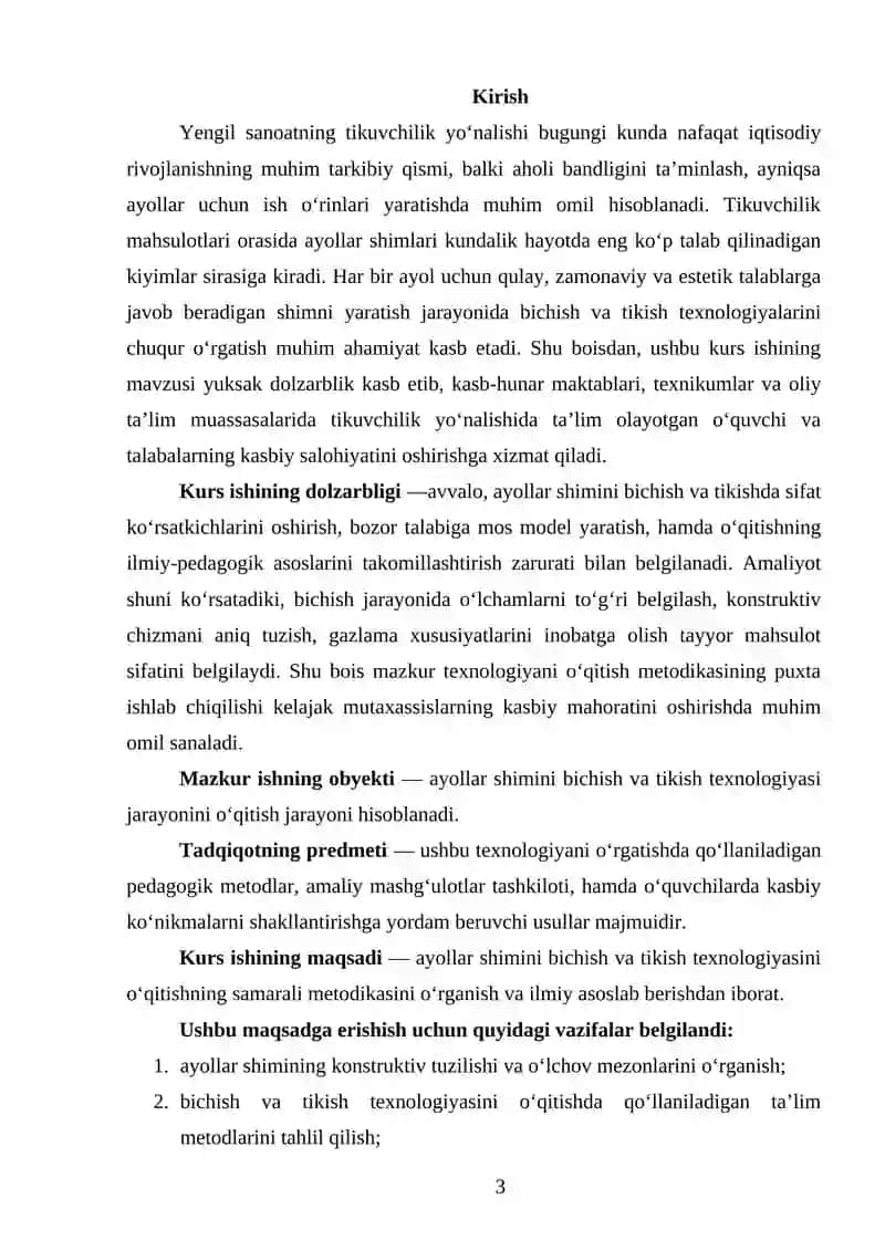 Ayollar shimini bichish va tikish texnologiyasi mavzusini oʻqitish metodikasi 3
