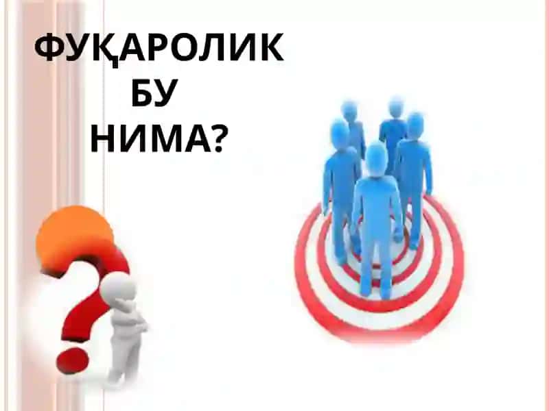 ФУҚАРО, ФУҚАРОВИЙЛИК ВА ФАОЛ ФУҚАРОЛИК ПОЗИЦИЯСИ 3
