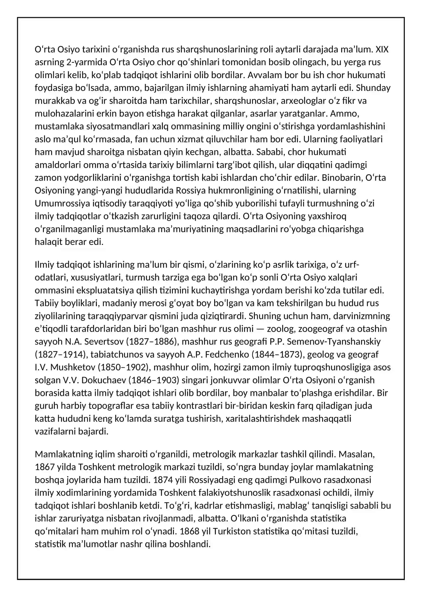 Oʻzbekistonda arxeologiya fani rivojlanishi 3