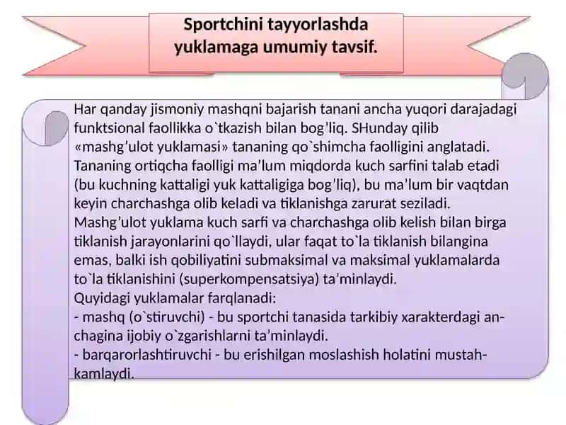 Sportda yuklamalar va ularning sportchilar organizmiga ta’siri 3