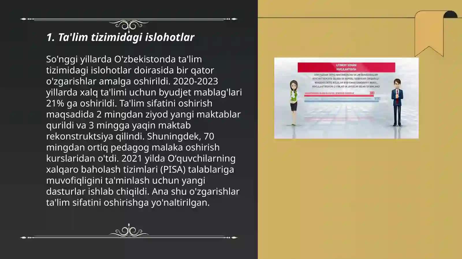 O'zbekiston Respublikasida amalga oshirilayotgan ijtimoiy sohadagi o'zgarishlarning mazmun va mohiyati 3