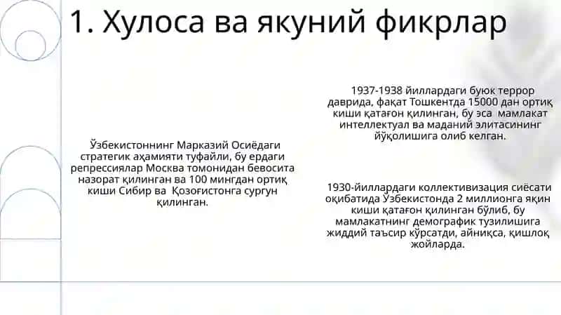 1917-1953-yillarda mustabid sovet tuzumining O'zbekistondagi qatag‘onlik siyosati va oqibatlari 3