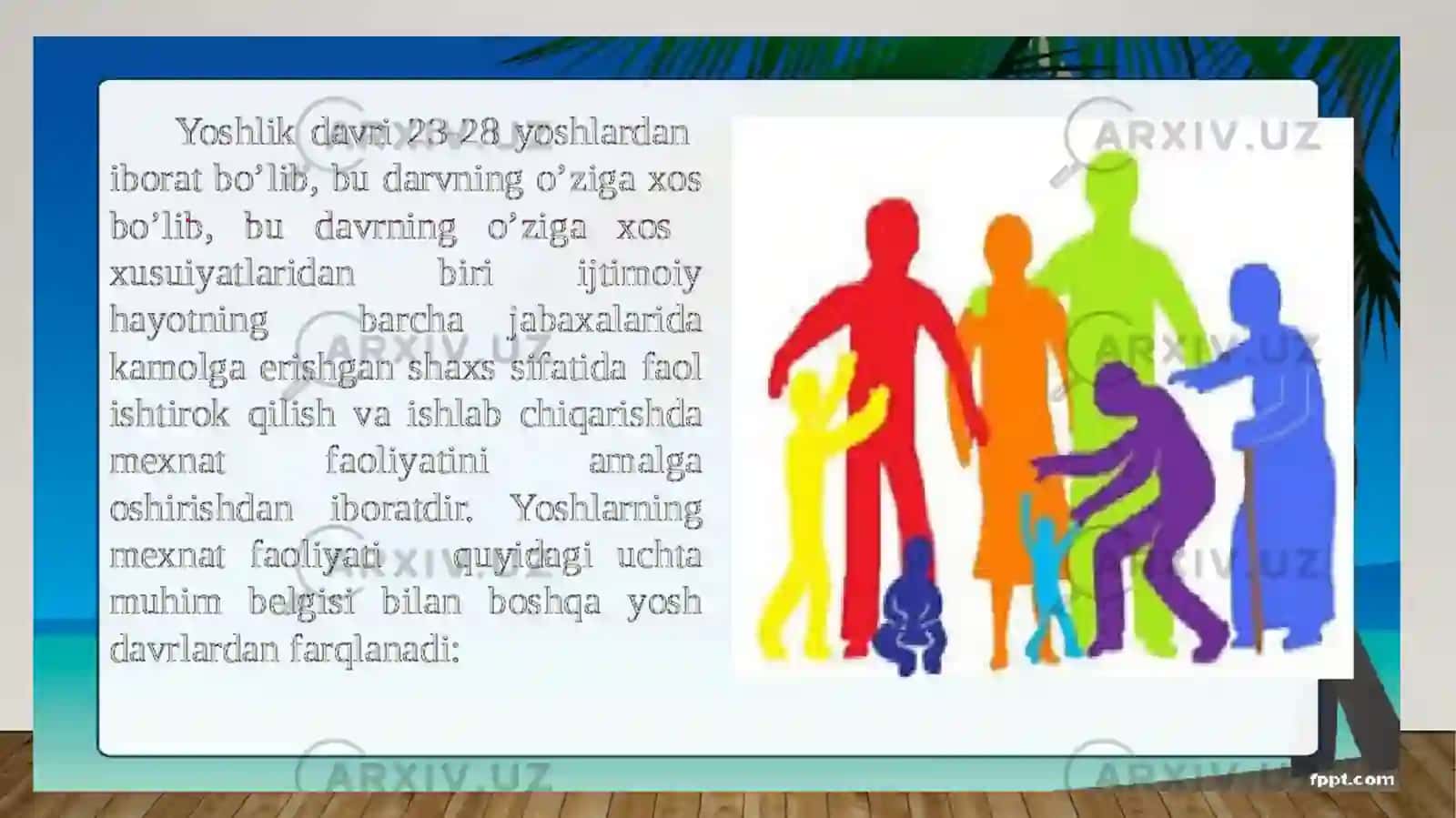 Yetuklik davrida kognitiv sohavirojlanish xususiyatlari 3