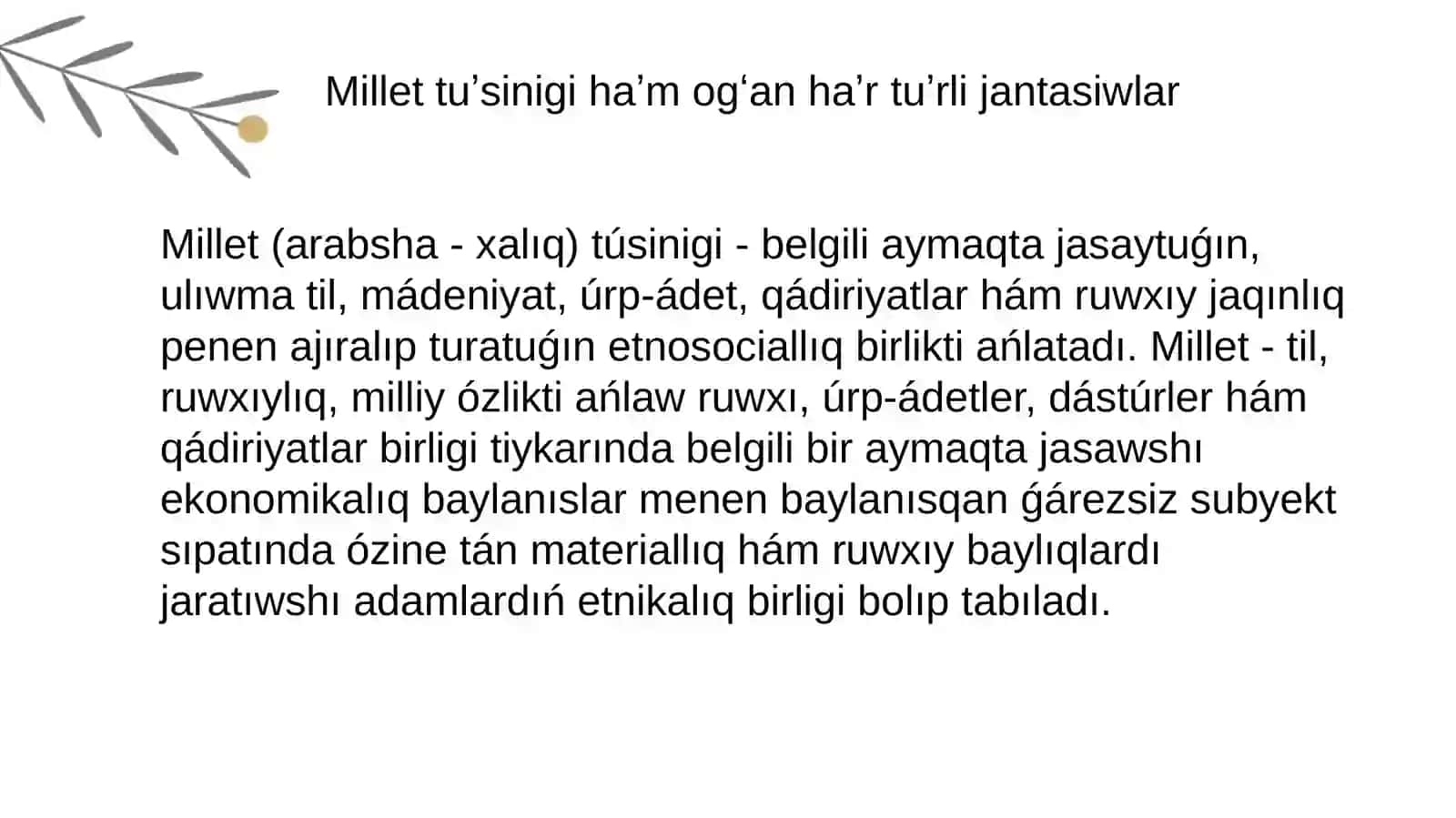 Berdaqatindagʻi QMU ninʼ Tariyx fakulteti arxeologiya bagʻdari 4 - kurs studenti Bazarbaeva Shaxnoz 3