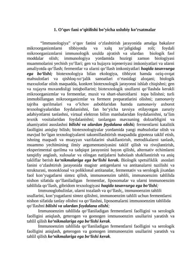 IMMUNOLOGIYA FANINING ISHCHI O‘QUV DASTURI 3