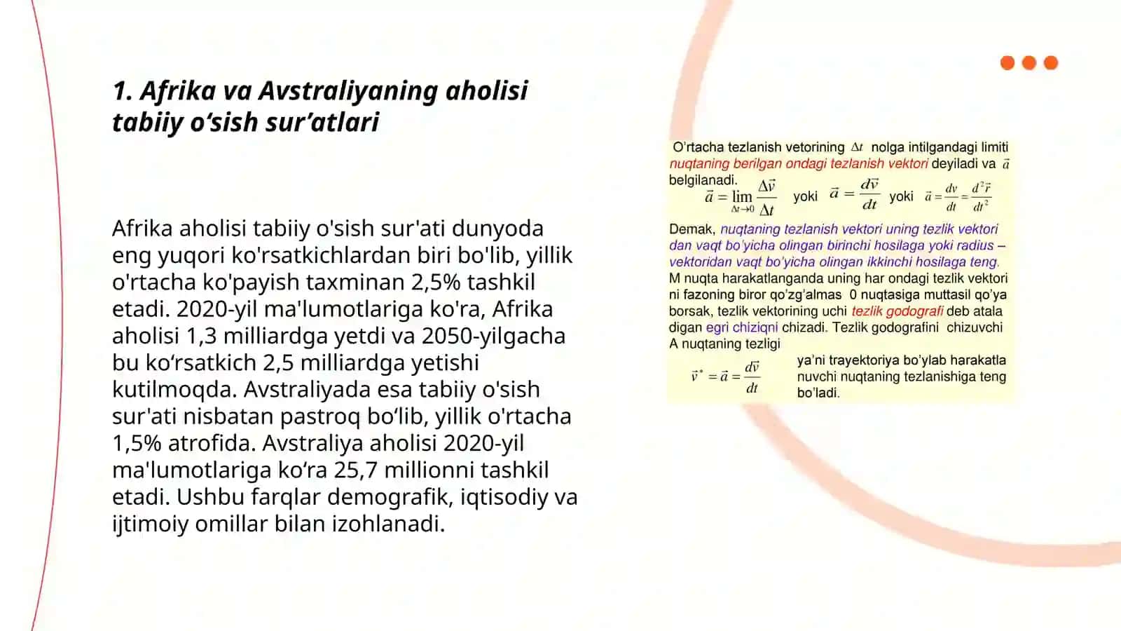 Afrika va Avstraliyaning Okeaniya tabiiy oʻsish boʻyicha darajalarini qiyosiy tahlili va davriy hududiy boʻyicha 3