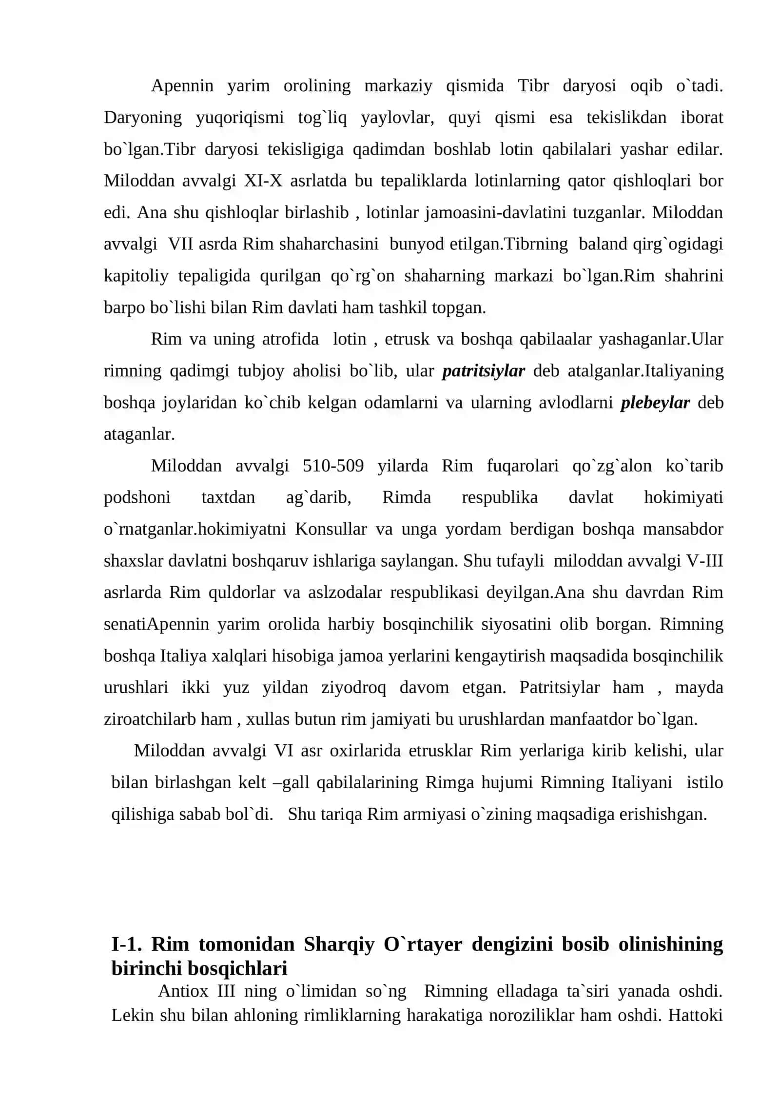 Sharqiy O`rtayer degizi xavzalarida Rim hukmronligini o`rnatilishi 3