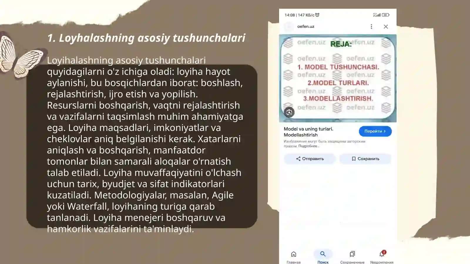 Loyhalash ishlarining xususiyatlari model va modellashtirish 3