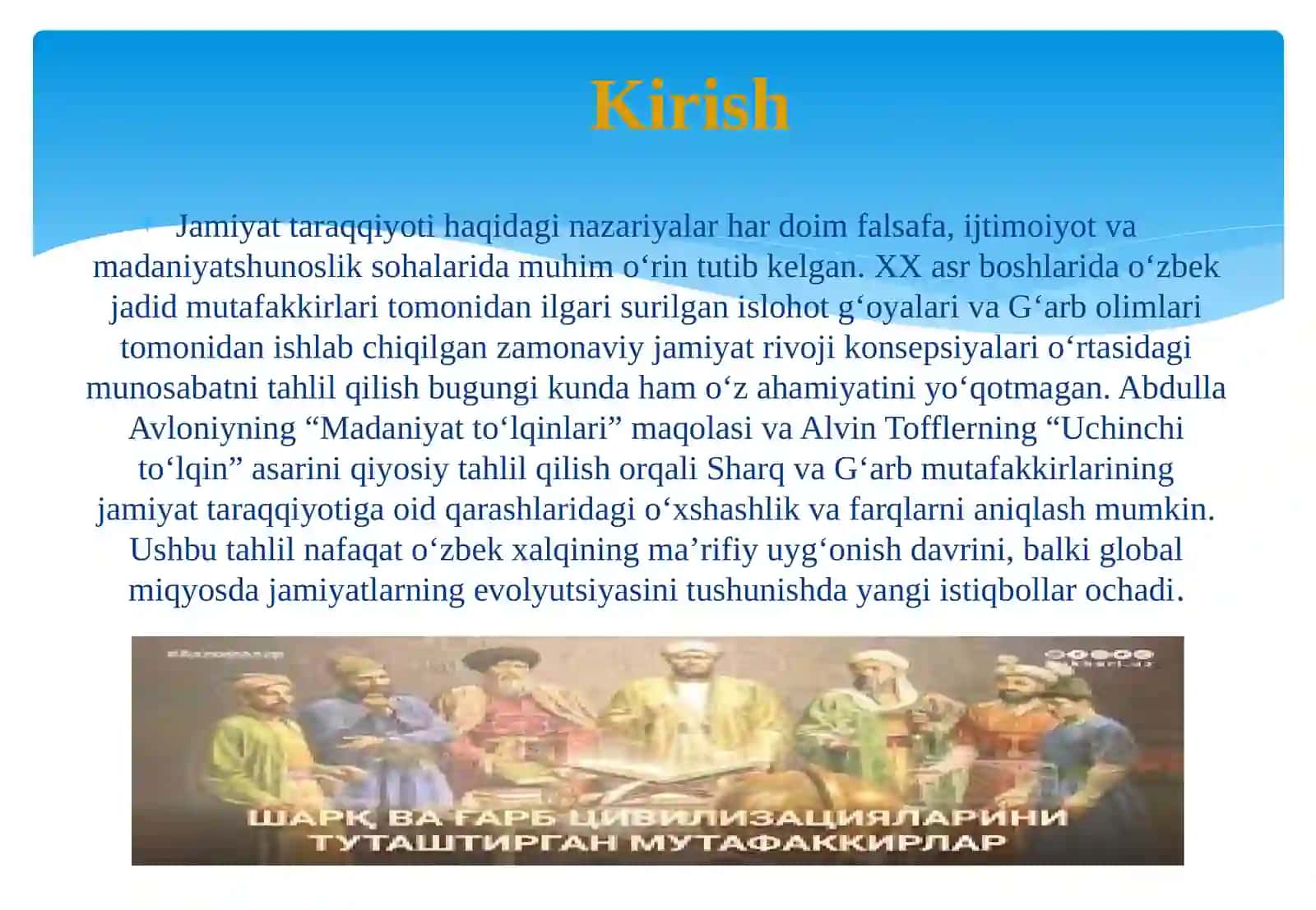 Avloniyning Madaniyatto‘lqinlari maqolasi va E. Tofflerning Uchinchito‘lqin asarini qiyosiy tahlili 3