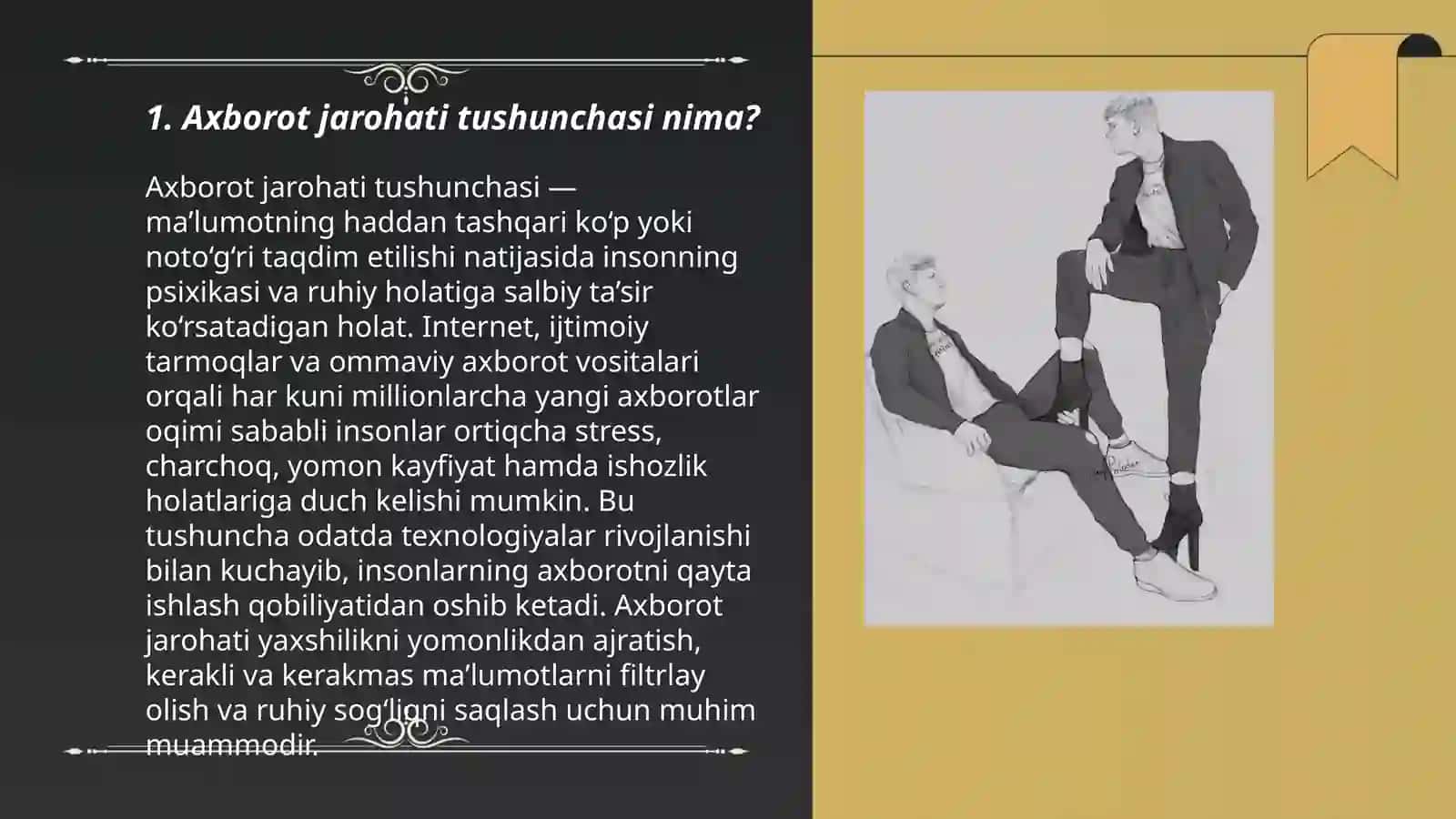 Axborot jarohati tushunchasi 3