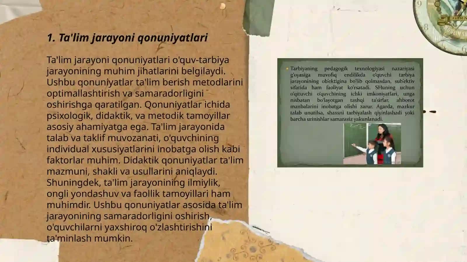 Pedagogik jarayon qonuniyatlari va tamoyillari 3
