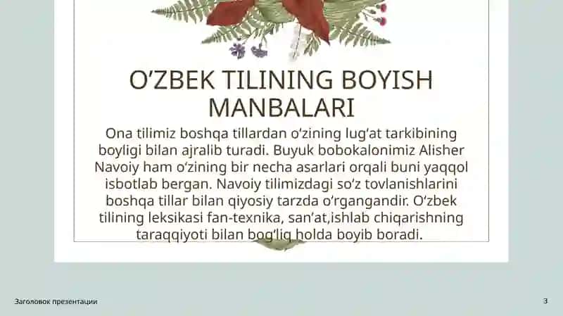 O’zbek tilining boyish manbalari 3