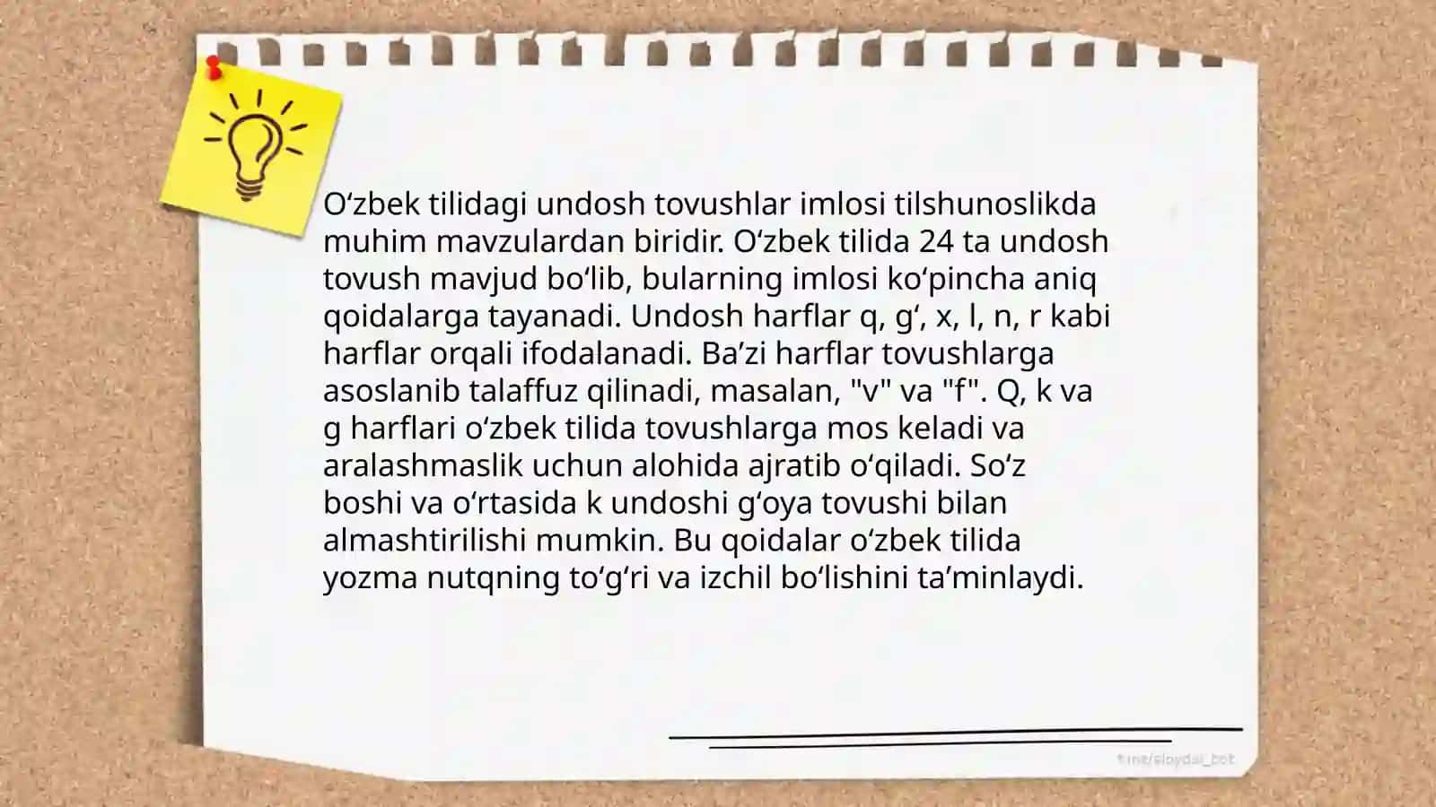 O'zbek tilining imlo qoidalari 3
