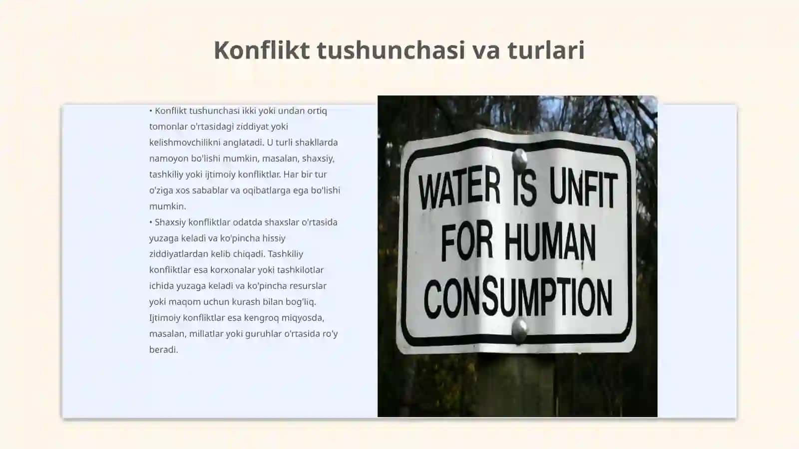Konfliktlarni boshqarish tartiblari 3