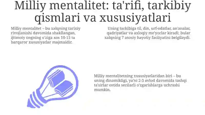 Milliy mentalitet va uning Ijtimoiylashuvida tutgan òrni 3