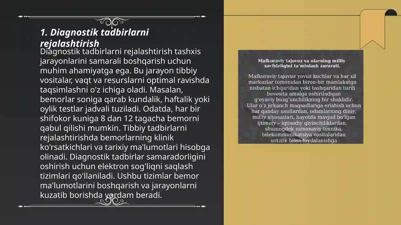 Diagnostik tadbirlarni o'tkazishga qo'yiladigan tashkiliy-pedagogik talablari 3
