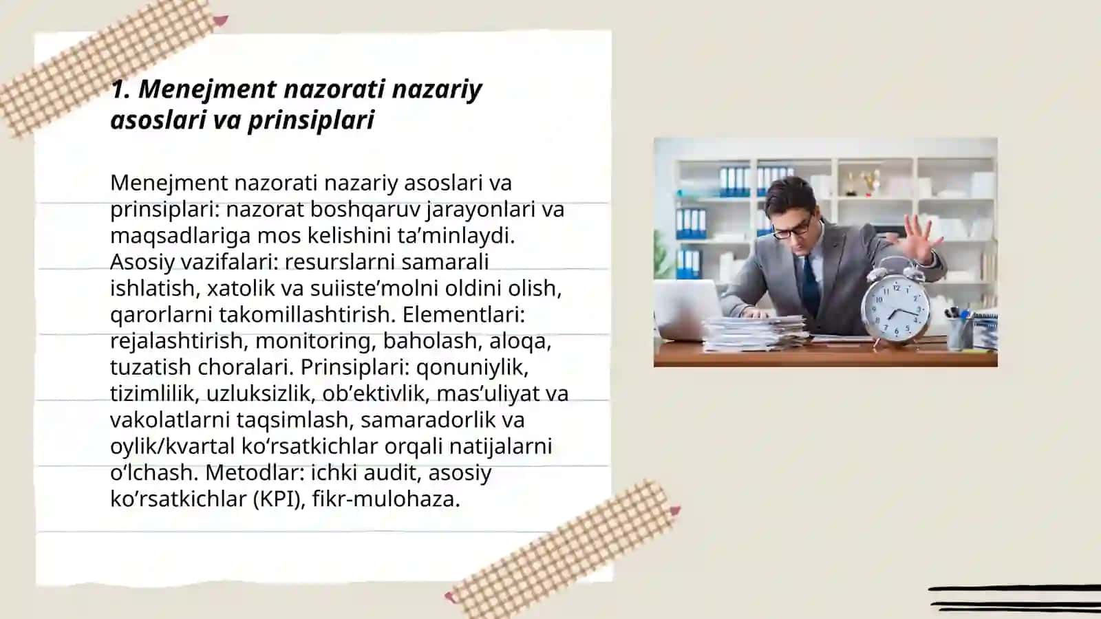 Menejment nazorati va samaradorligi 3