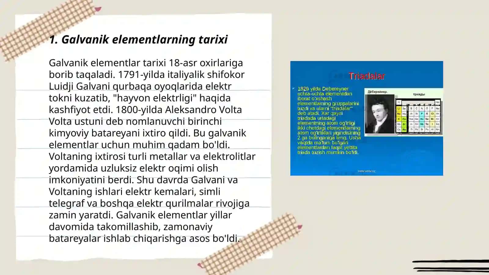 Galvanik elementlar va ularning elektr yurituvchi kuchi 3