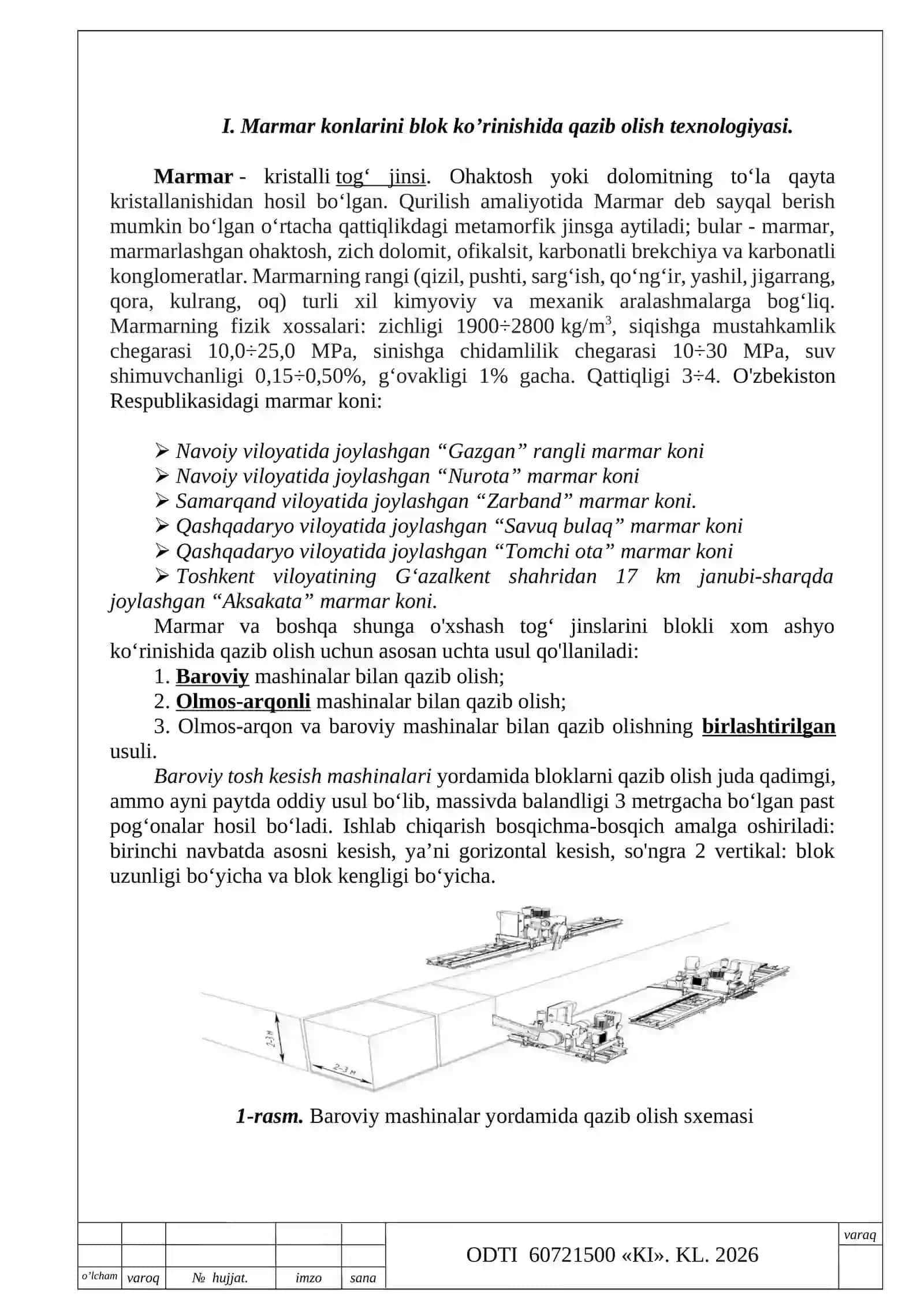Noruda qurilish materiallari 3