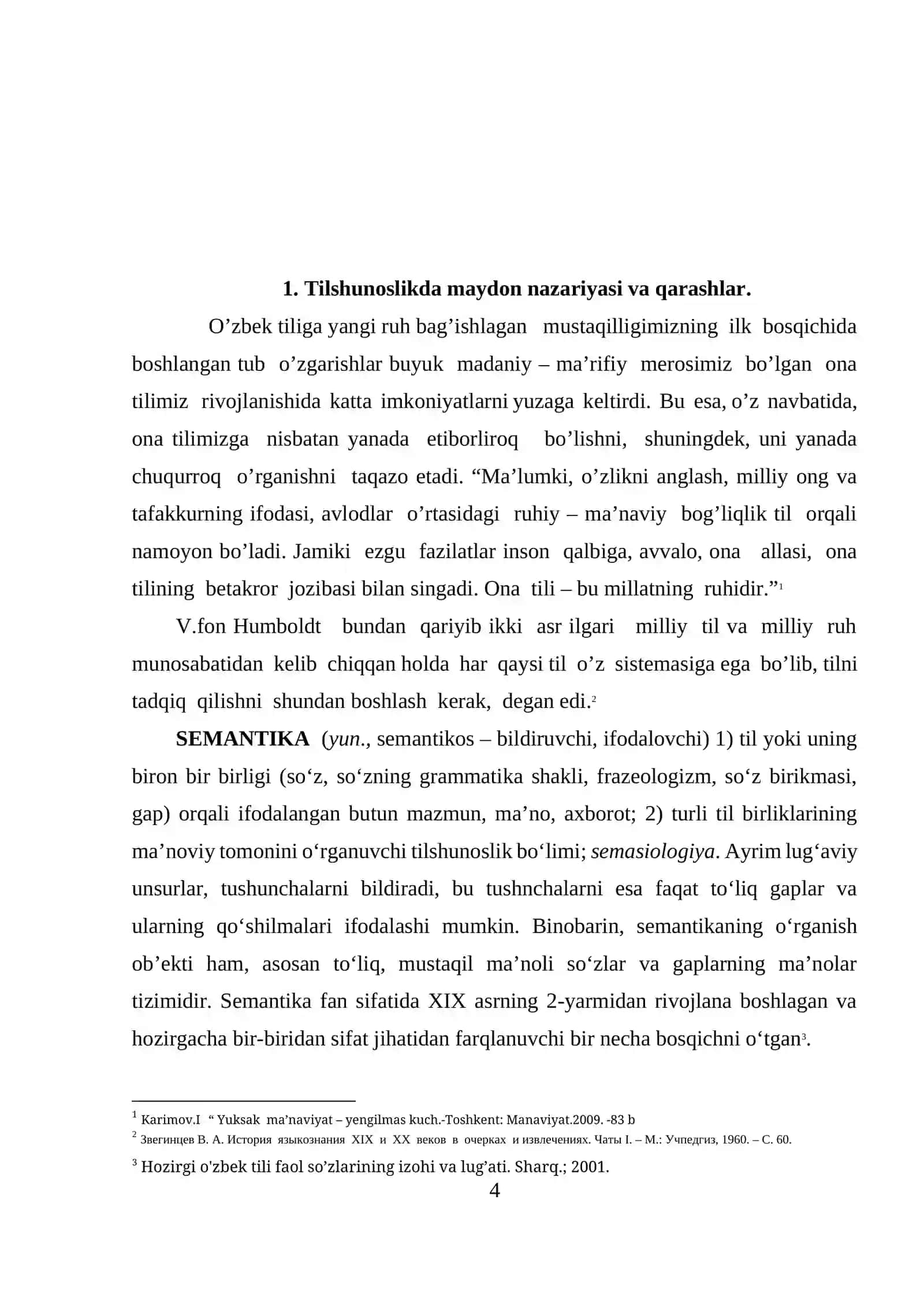 Tilshunoslikda maydon nazariyasi va qarashlar 3
