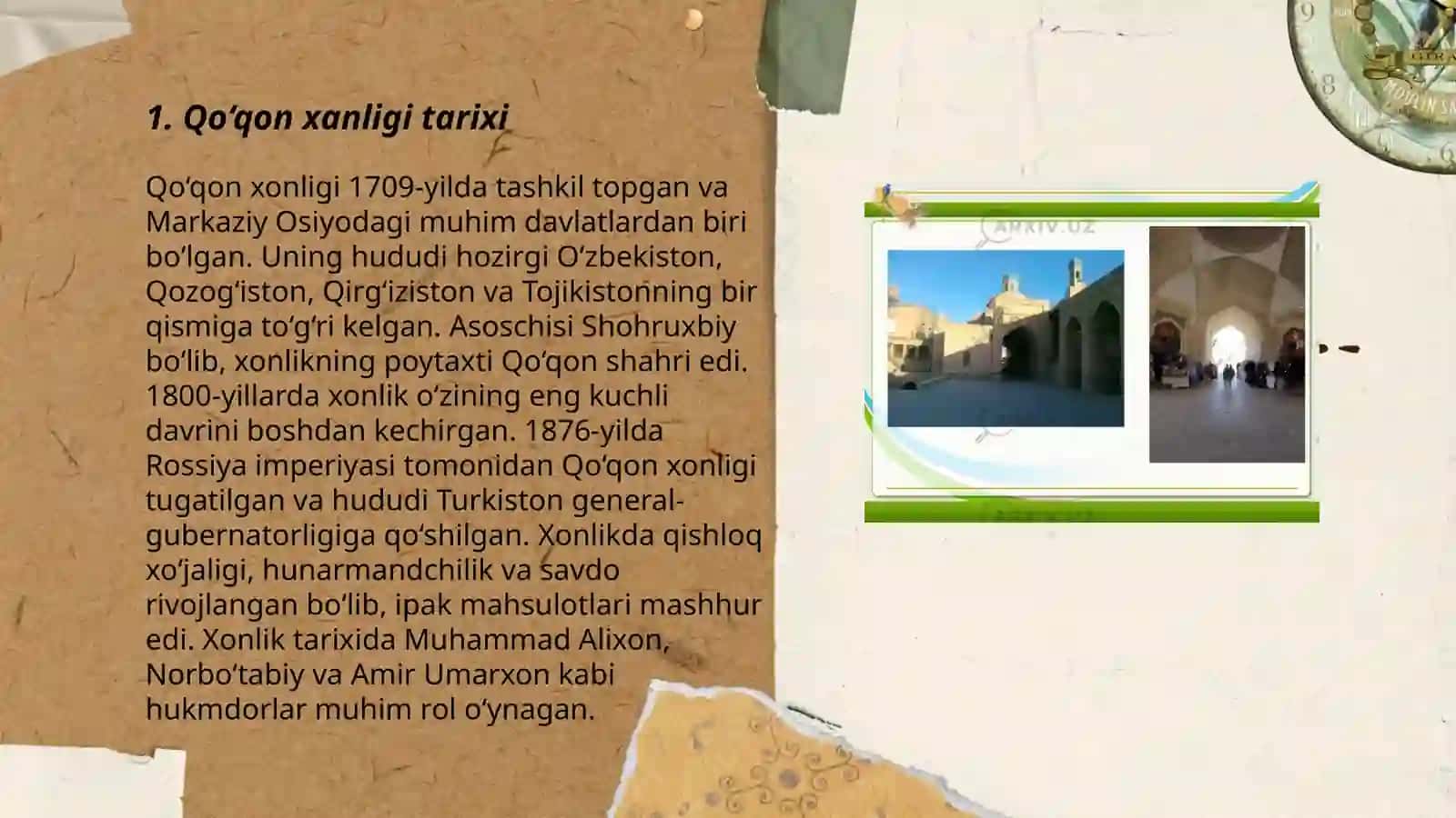 Qo‘qon: Tarix va kelajak 3