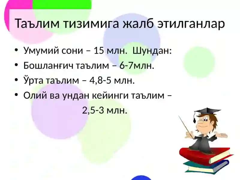 Pedagogika fanining rivoji 3