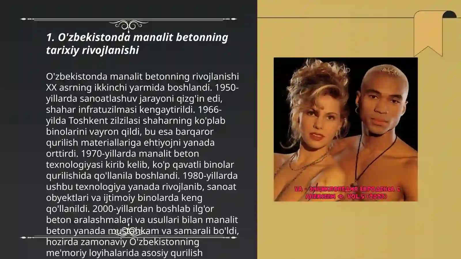 O'zbekistonda manalit betonni tutgan orni 3