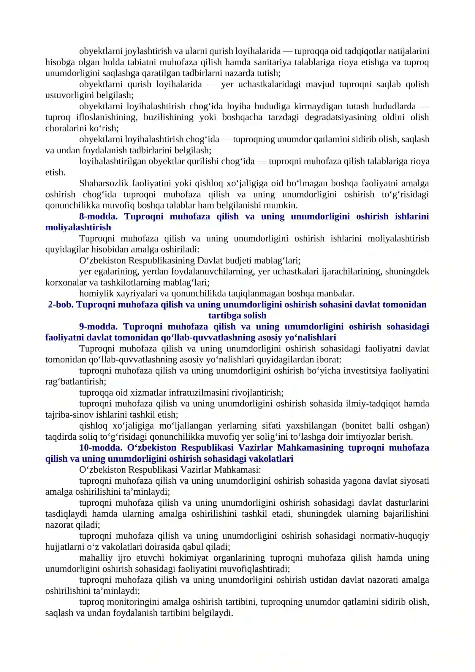 Tuproqni muhofaza qilish va unumdorligini oshirish to'g'risida Qonunchilik 3
