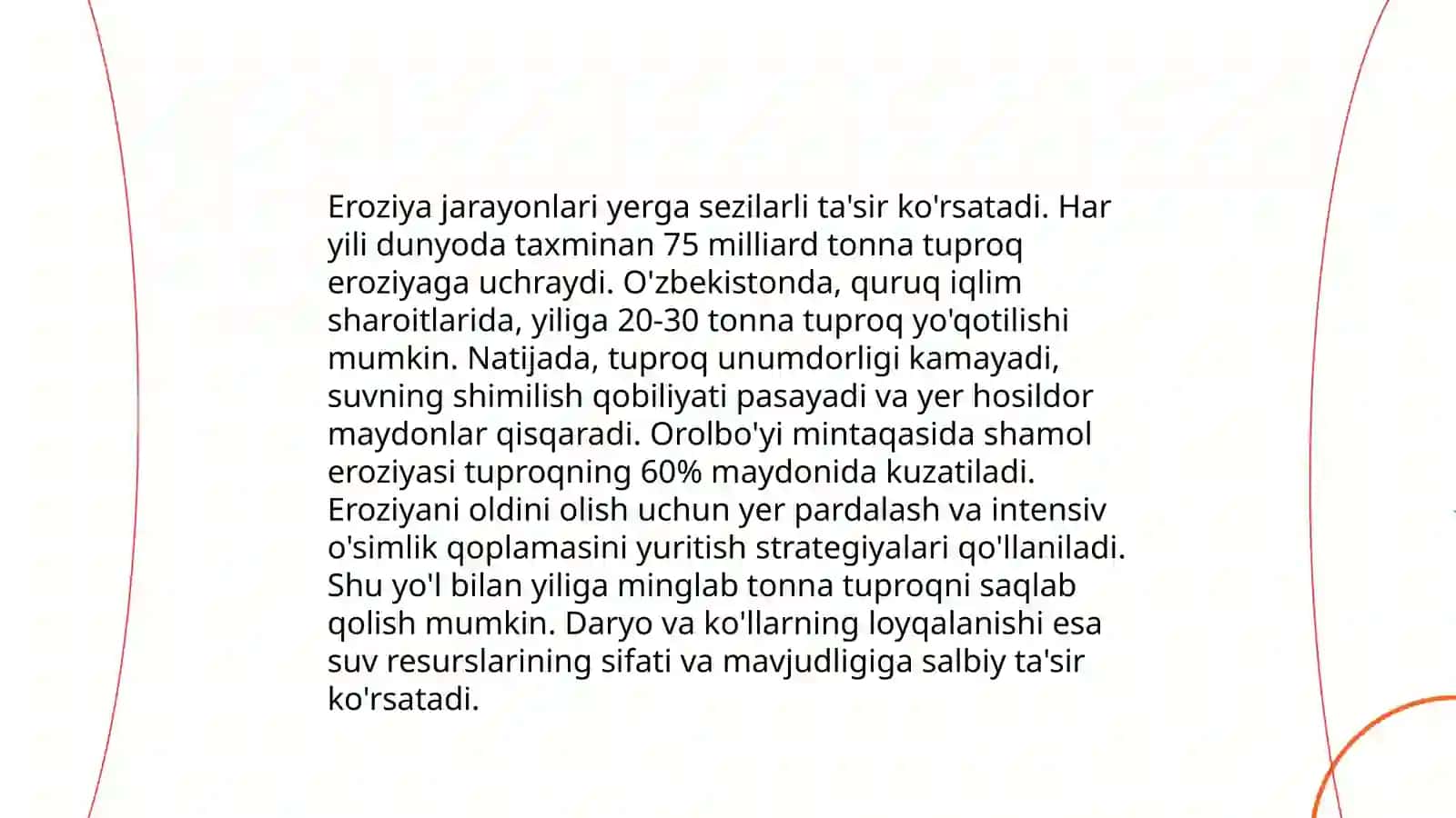 Eroziya sodir bo'ladigan hududlarda, yer tuzish ishlarini olib borishning o'ziga xos muammolari 3