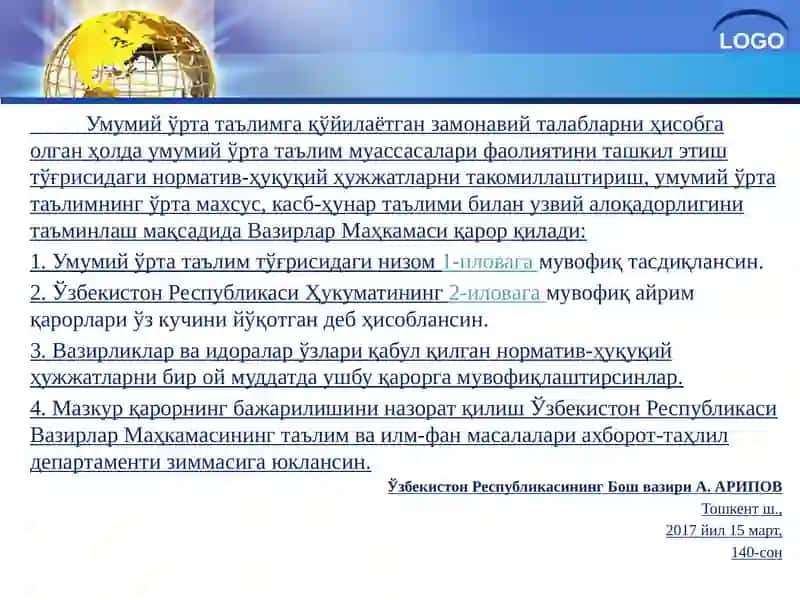 Umumiy o'rta ta'lim to'g'risidagi nizom (140 qaror) 3