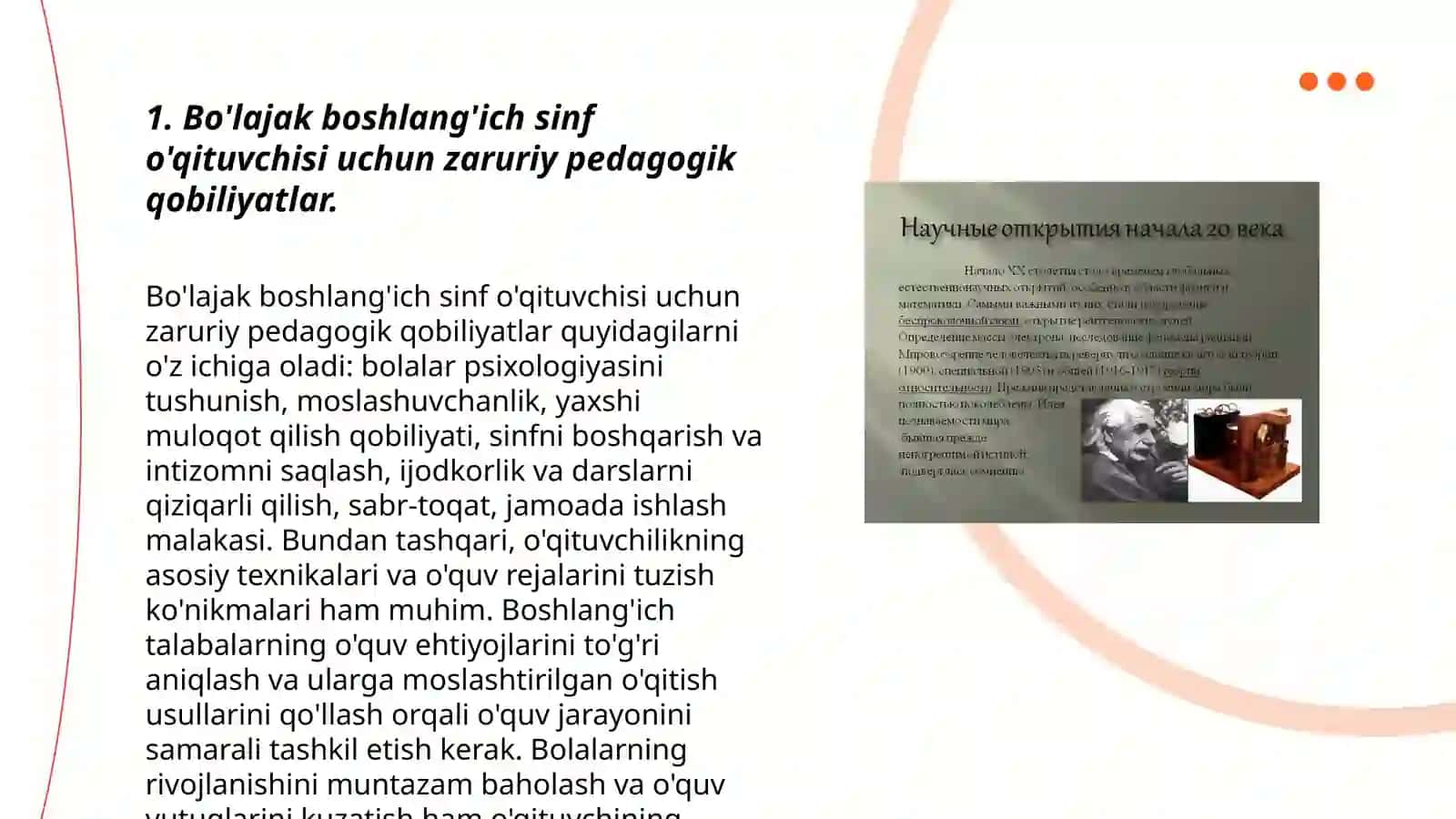Bo'lajak boshlang'ich sinf o'qituvchisi kasbiy kamolotining o'ziga xos xususiyatlari Arabova Ruxshona 3