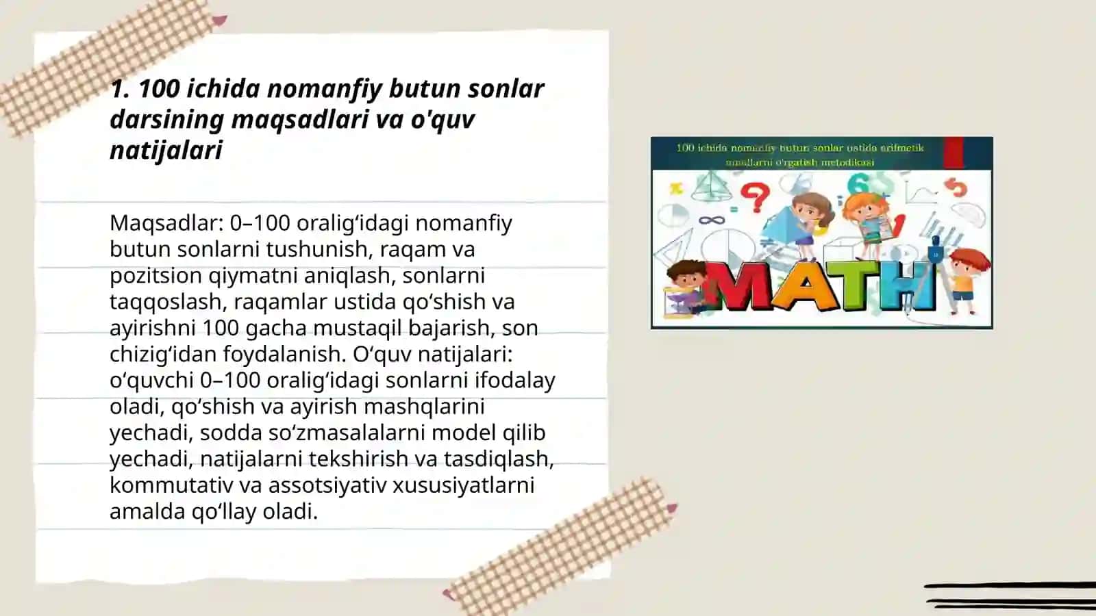 100ichida nomanfiy butun sonlar ustida arifmetik amallarni o'rgatish metodikasi 3