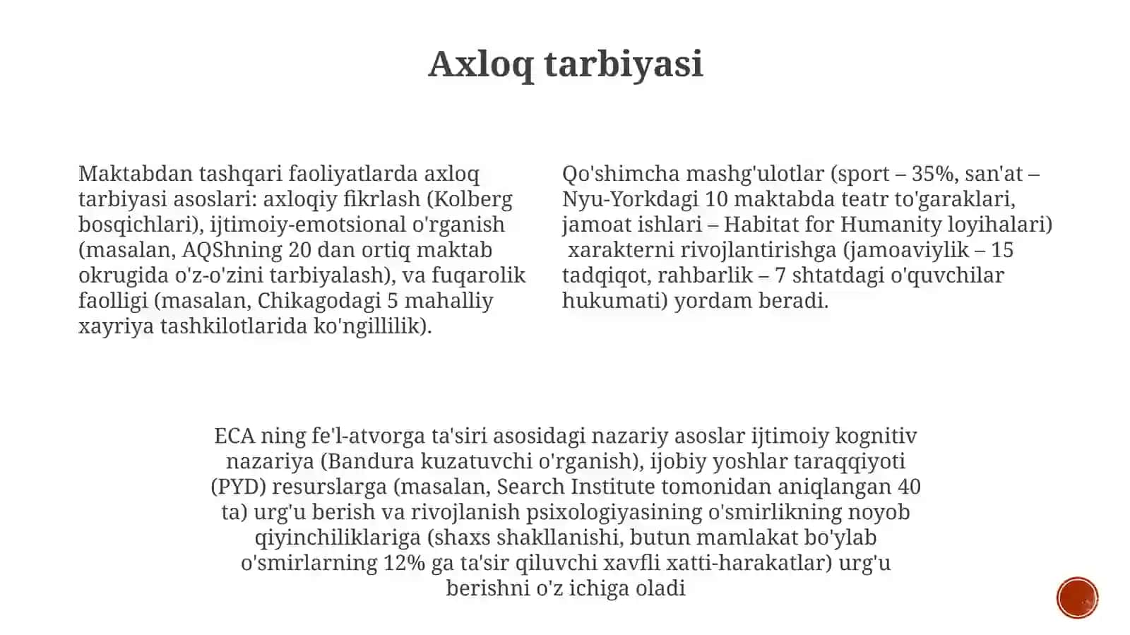 Maktabdan tashqarita‘limning konseptual asoslari 3