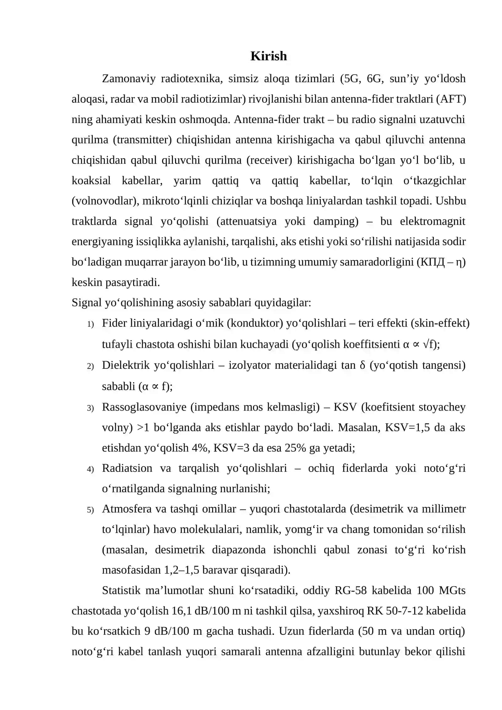 Antenna-fider traktlarida signal yo‘qolishi va ularni kamaytirishning zamonaviy usullari 3