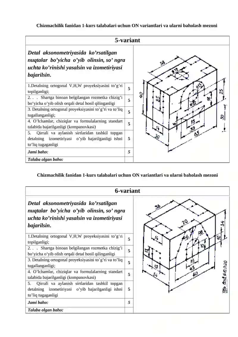 Detal aksonometriyasida o'yib oluvchi variantlar 3