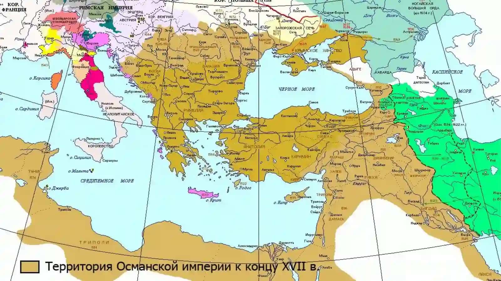 Usmoniylar Imperiyasi 3