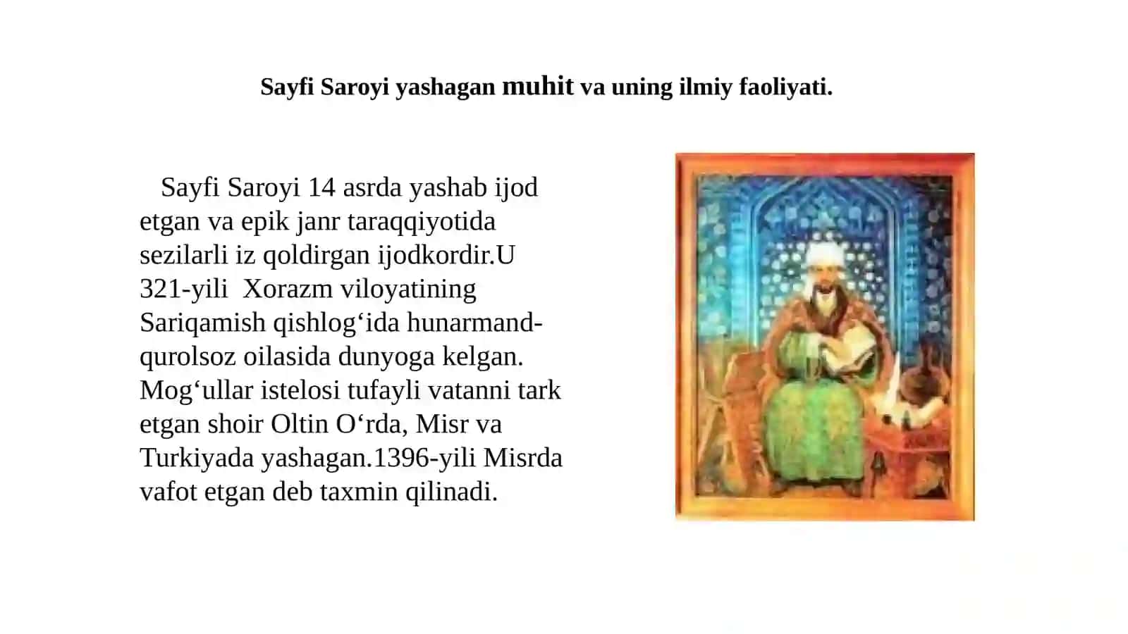 O'zbek_Adabiyoti 3