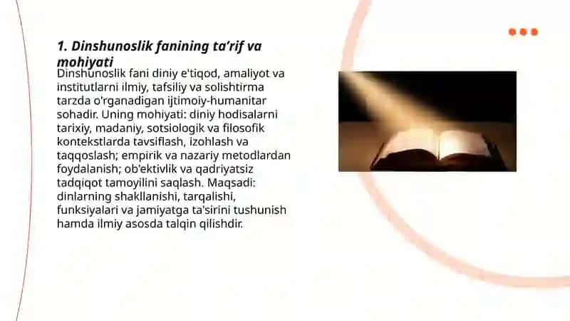 Dinshunoslik faniga kirish va fanning mohiyati 3