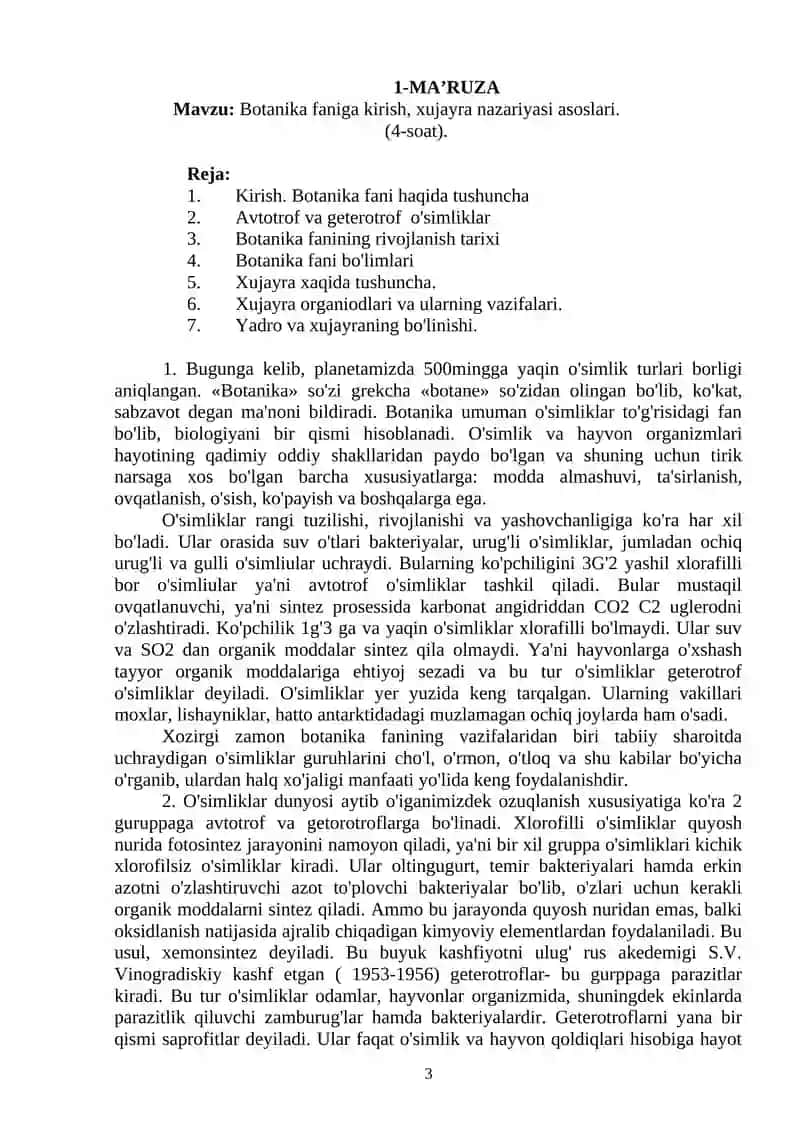 Botanika va o’simliklar fiziologiyasi 3