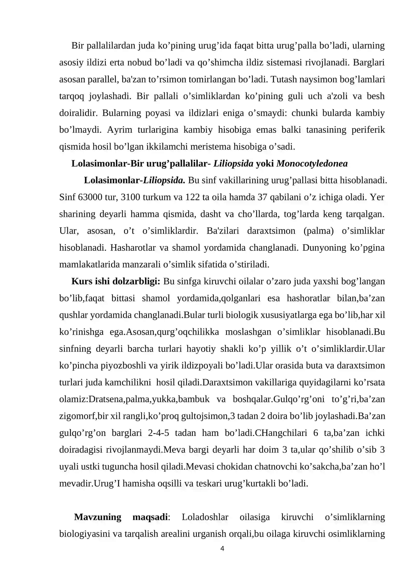 Loladoshlar oilasi 3