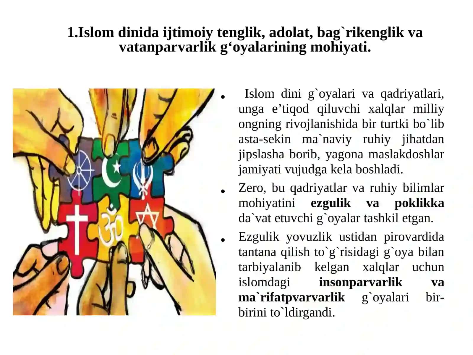 Islom qadriyatlari va ma’rifatining hozirgidavrdagi ahamiyati 3