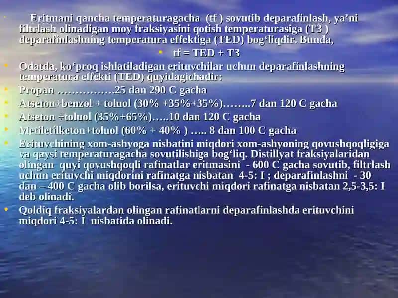 Yog‘sizlantirish. Neftni dearomatizatsiyalash va deparafinlash 3