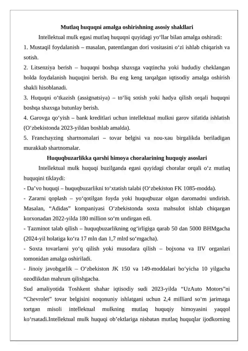Intellektual mulk huquqi ob’ektlariga nisbatan mutlaq huquqlarni amalga oshirishning huquqiy asoslari 3