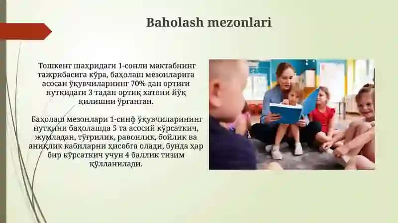 Nutq rivojlanishining mazmuni 3